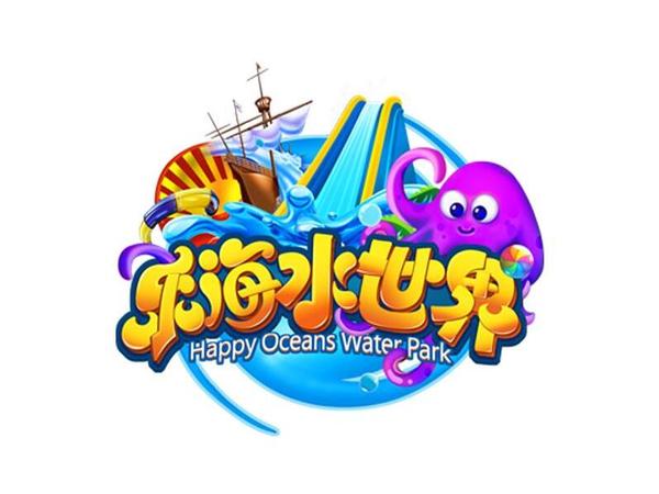 樂海水世界.jpg