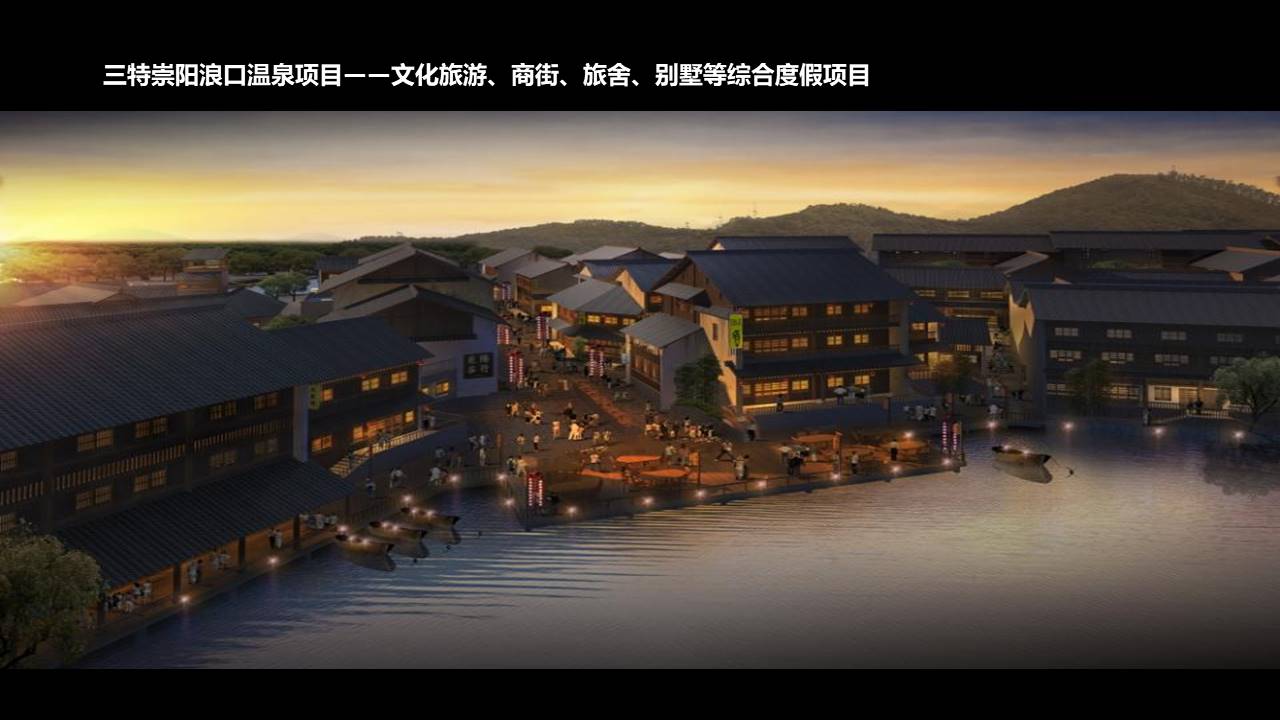 幻燈片149.JPG