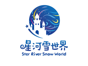 星河雪世界.jpg