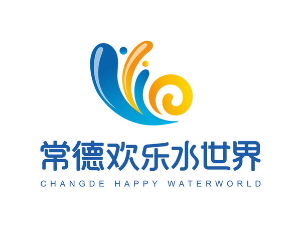常德歡樂水世界.jpg