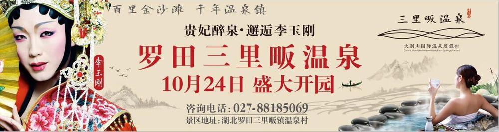 QQ截圖20190330155837.jpg