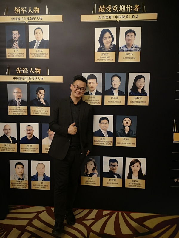微信圖片_20190331165924.jpg