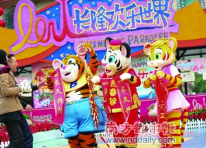 image008.png